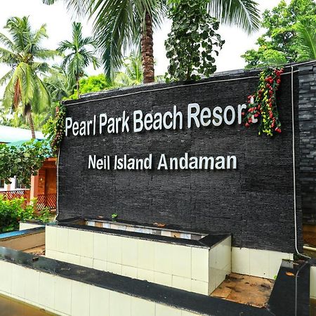 Pearl Park Beach Resort Private Limited Port Blair Bagian luar foto